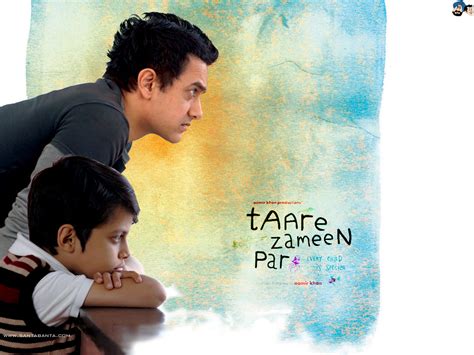 taare zameen par hd movie download